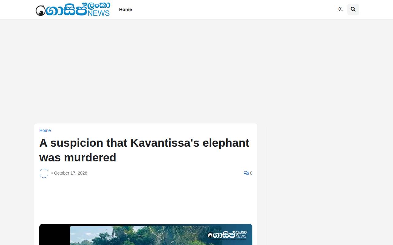 Screenshot of english.gossiplankanews.com as our browser saw it