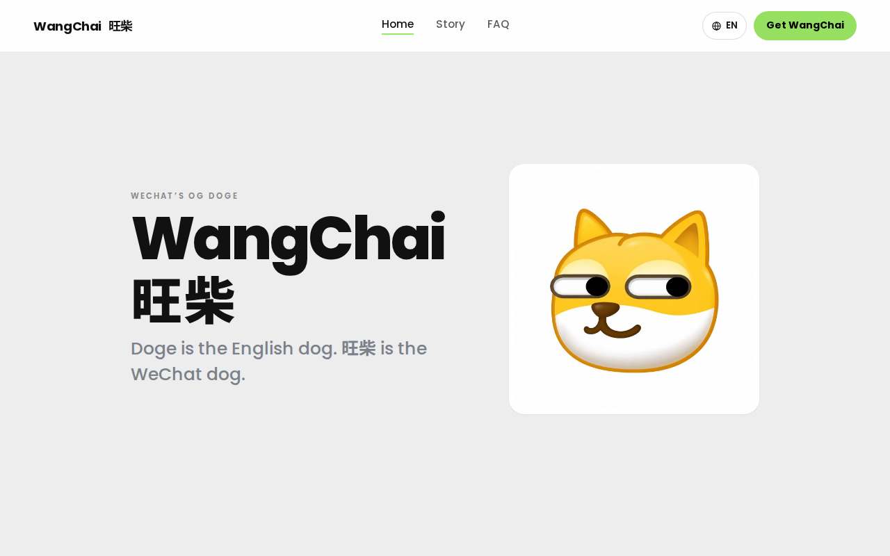 Screenshot of www.wangchai.io as our browser saw it