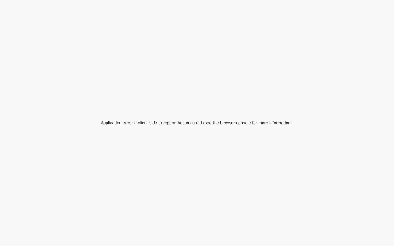 Screenshot of www.deepseek.com as our browser saw it
