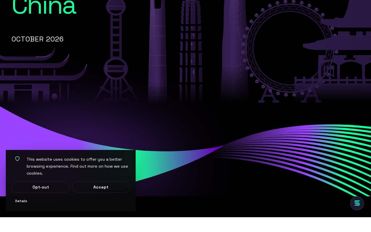 Screenshot of solana.com as our browser saw it