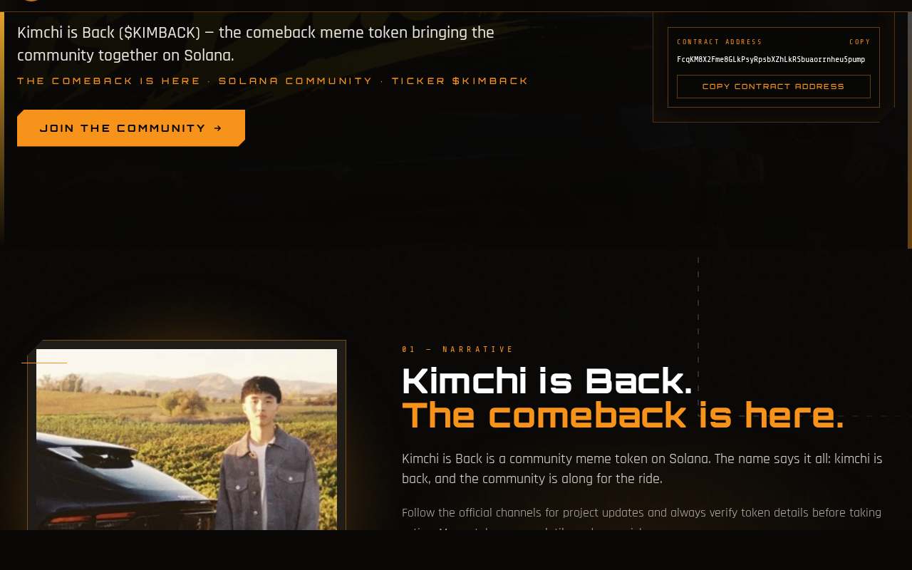 Screenshot of www.kimback.site as our browser saw it